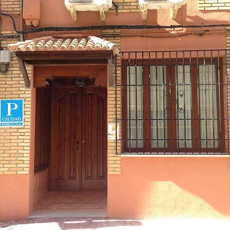 Hospederia Ana Pilar Hotel Porcuna Exterior foto