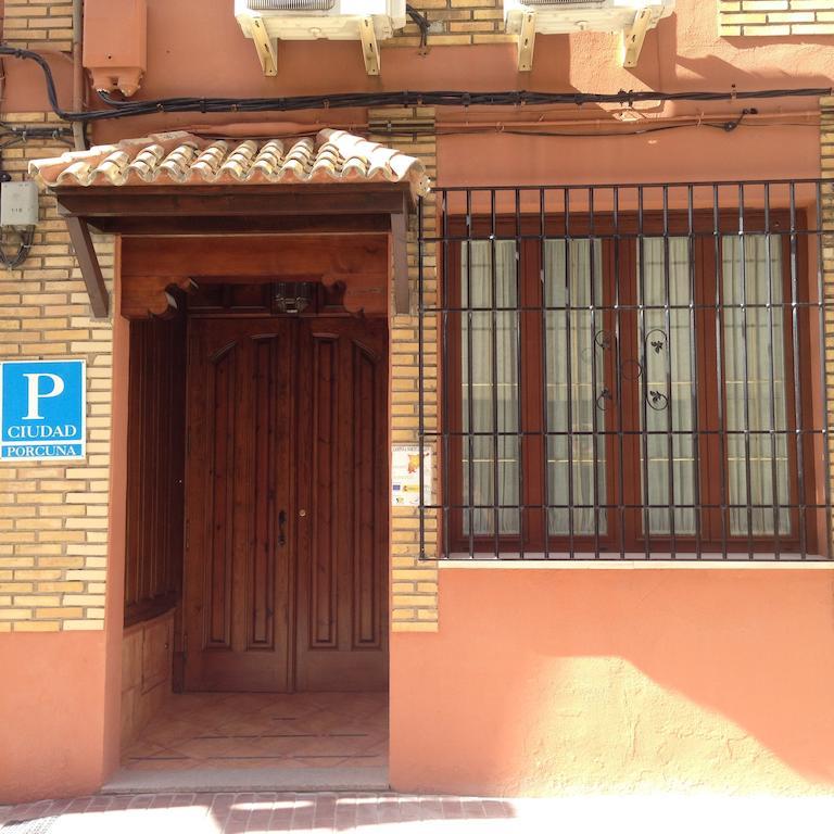 Hospederia Ana Pilar Hotel Porcuna Exterior foto
