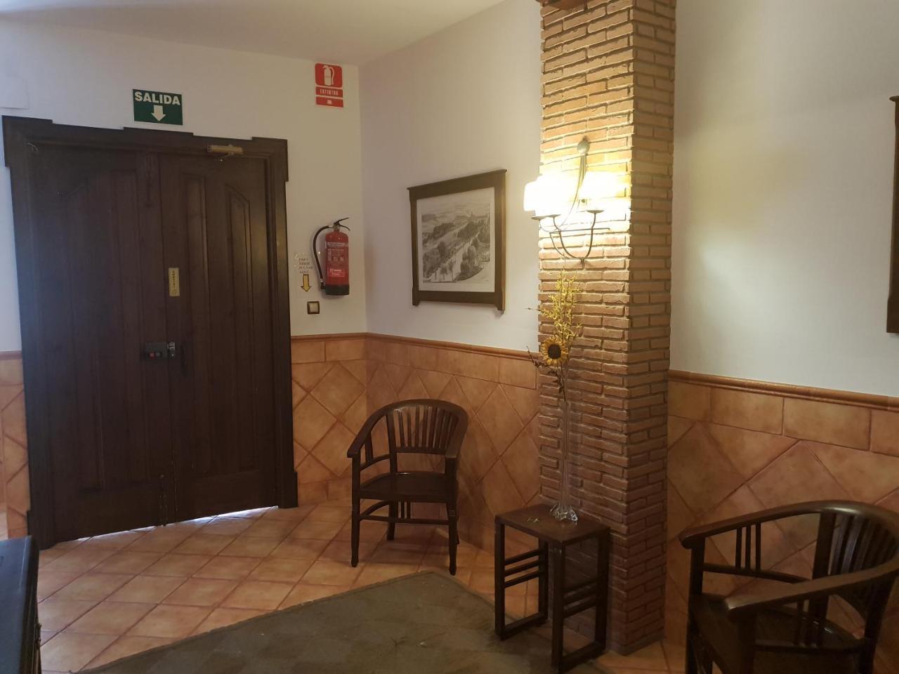 Hospederia Ana Pilar Hotel Porcuna Exterior foto